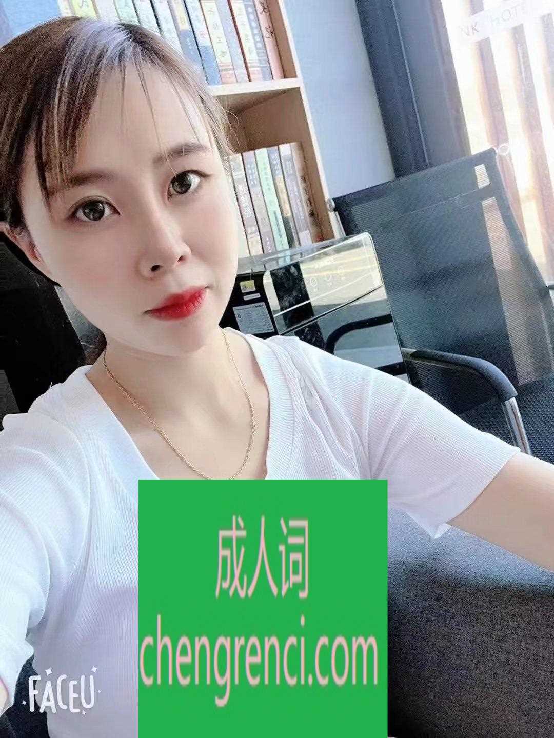 全国免费楼凤资源