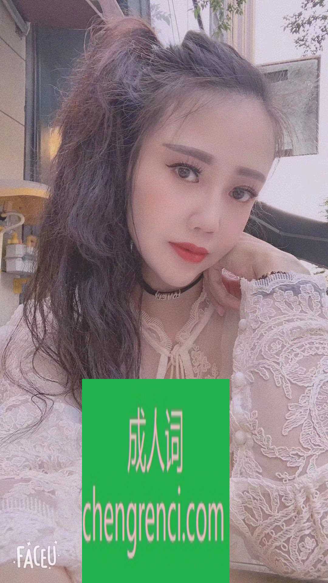 江北-红旗河沟玲玲- 附近嫩妹兼职上门服务