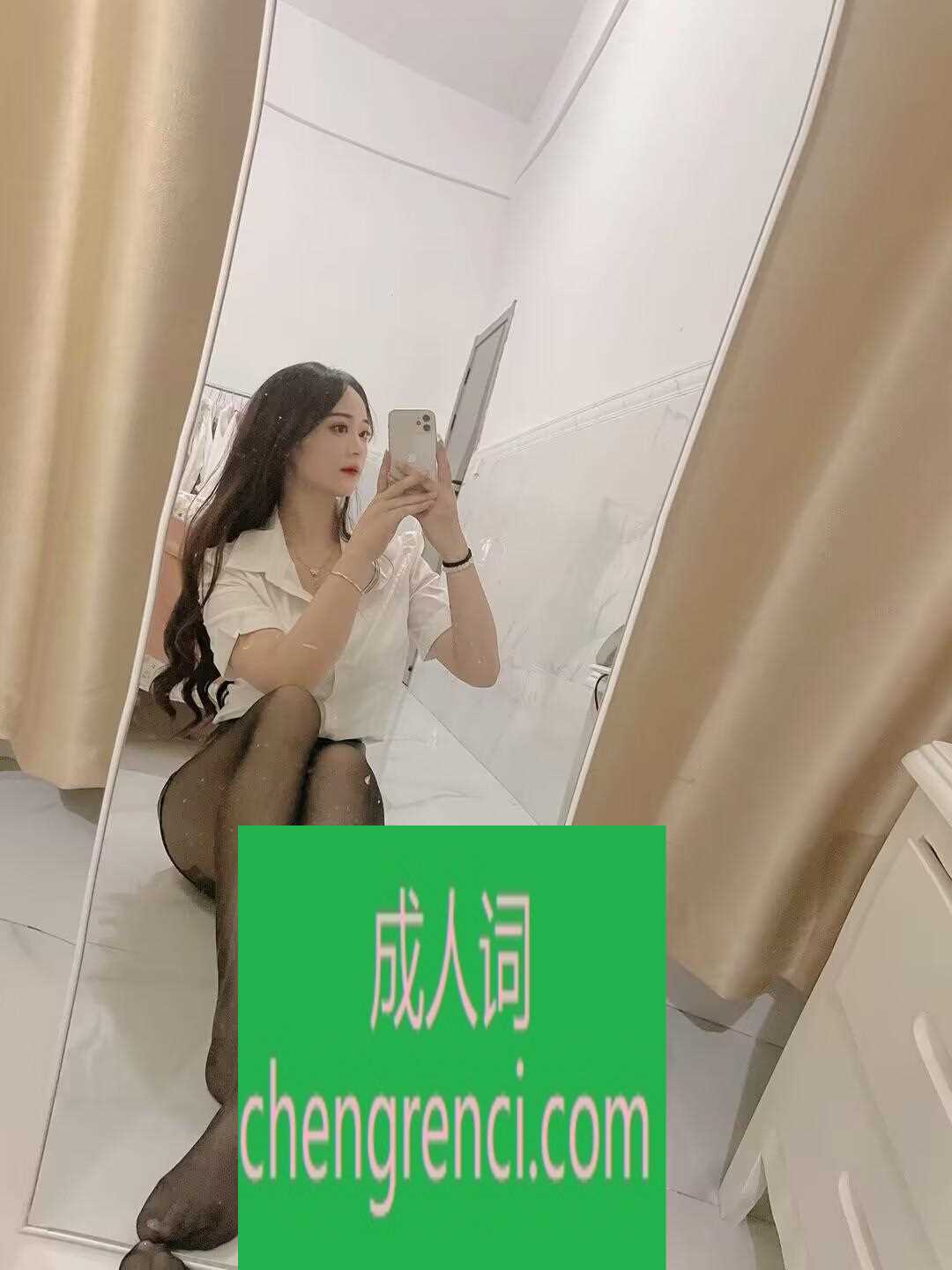 常州-溧阳高质量少妇- 附近嫩妹兼职上门服务