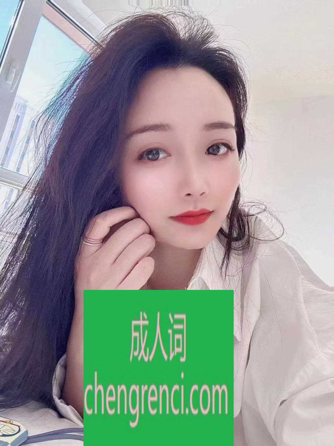 南开-南开东北丰骚小少妇- 附近嫩妹兼职上门服务