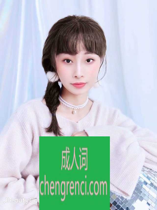 哈尔滨 服务项目： 大活，kj 真实本人照片 - 成人词资源网
