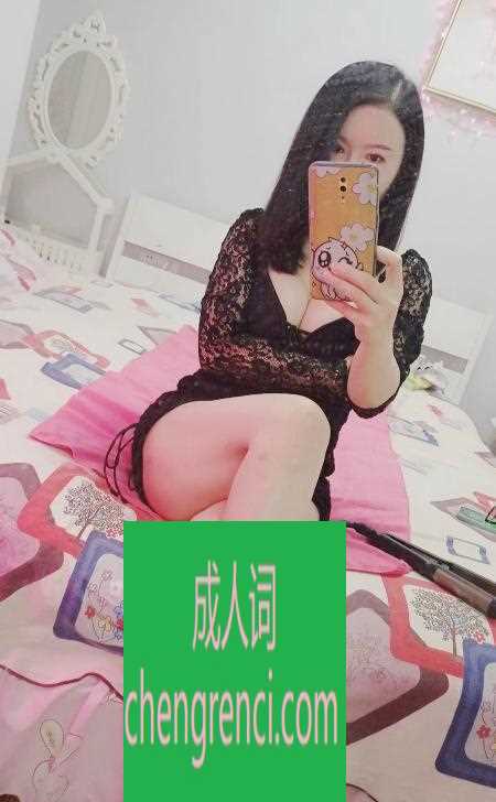 江北-江北如意- 附近嫩妹兼职上门服务