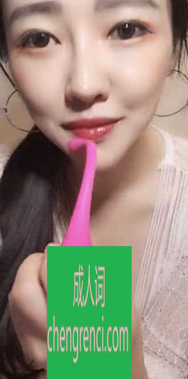 常州 服务项目： 鸳鸯浴，漫游，胸推，69式，冰火，口活，情趣玩具，爱爱,三通 真实本人照片 - 成人词资源网