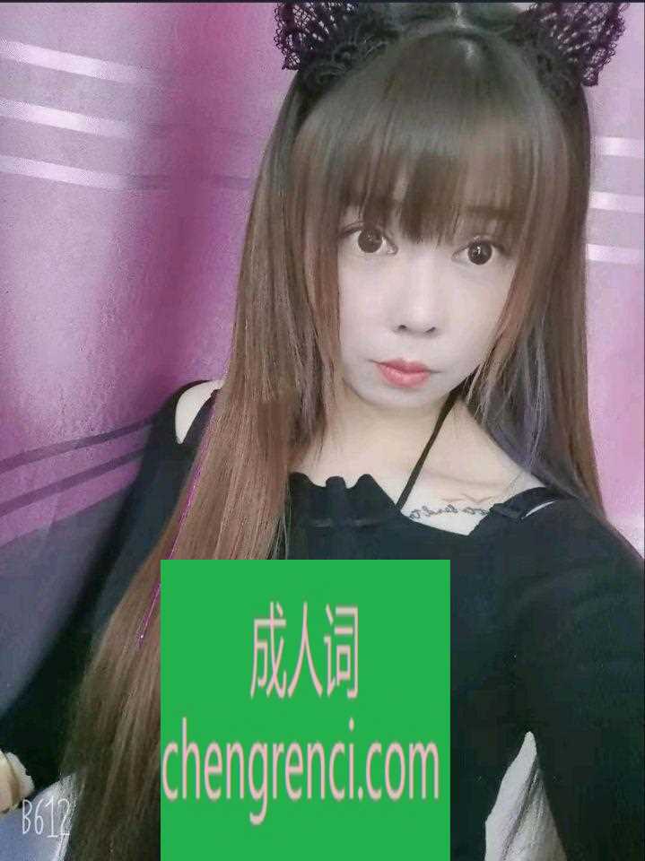 郑州-东区服务天花板- 附近嫩妹兼职上门服务