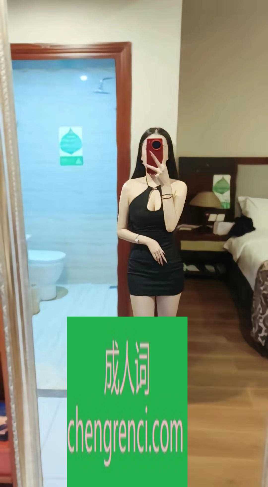 全国免费楼凤资源