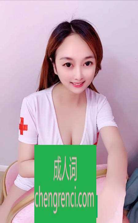 全国免费楼凤资源