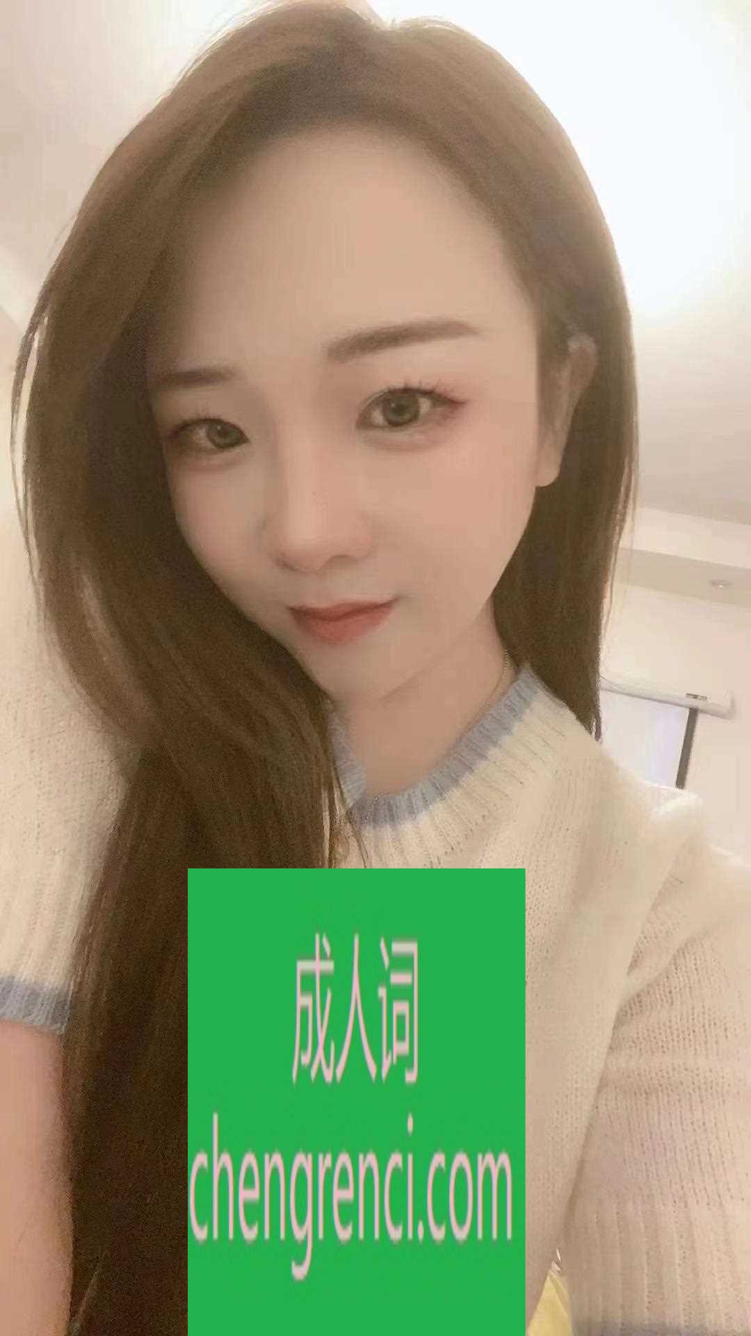 全国免费楼凤资源