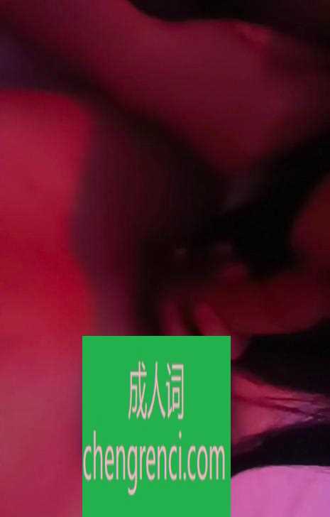 江北 服务项目： 鸳鸯戏水，水中箫，X推，指滑，过水，M游，口沙，独L，调Q，颜S，亲蛋蛋，六九，冰火，K爆，A爱，道具 真实本人照片 - 成人词资源网