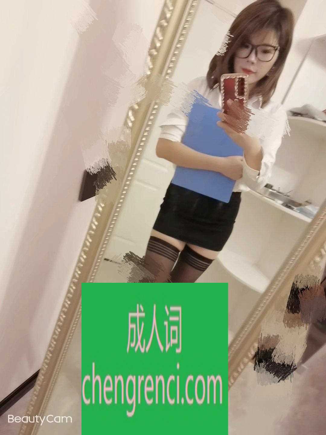 江北 服务项目： 毒龙，口，制服，前列腺按摩， 真实本人照片 - 成人词资源网