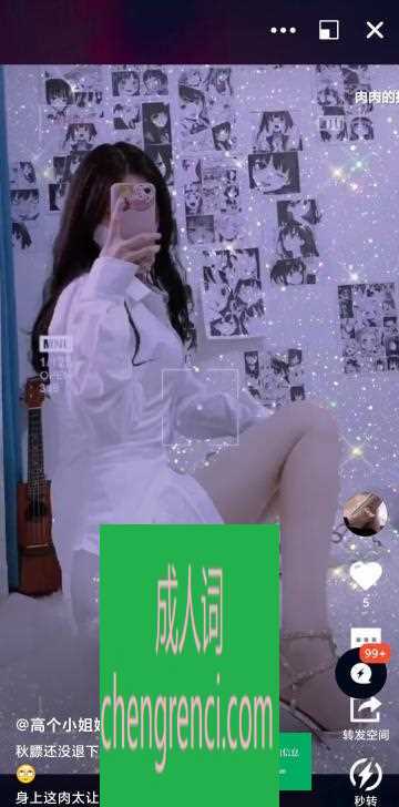 大连-大连西安路长腿少妇- 附近嫩妹兼职上门服务