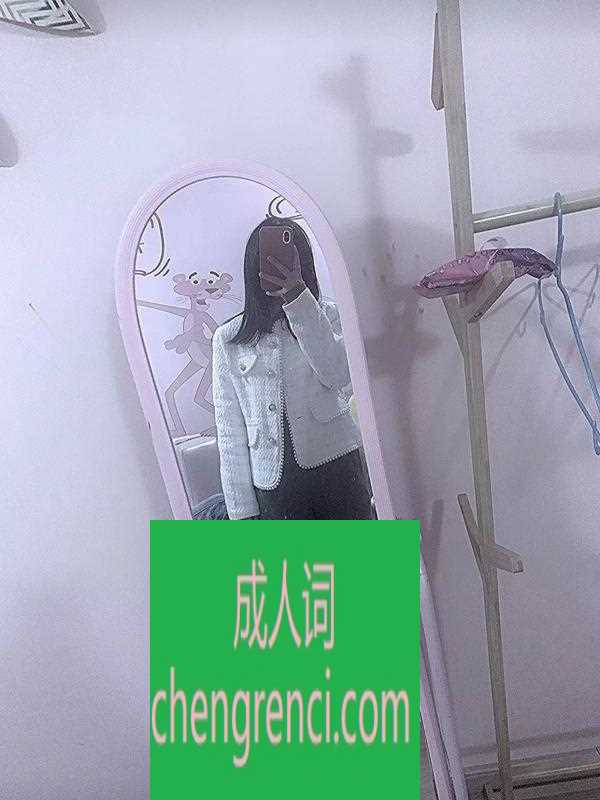 郑州-郑州小妹- 附近嫩妹兼职上门服务