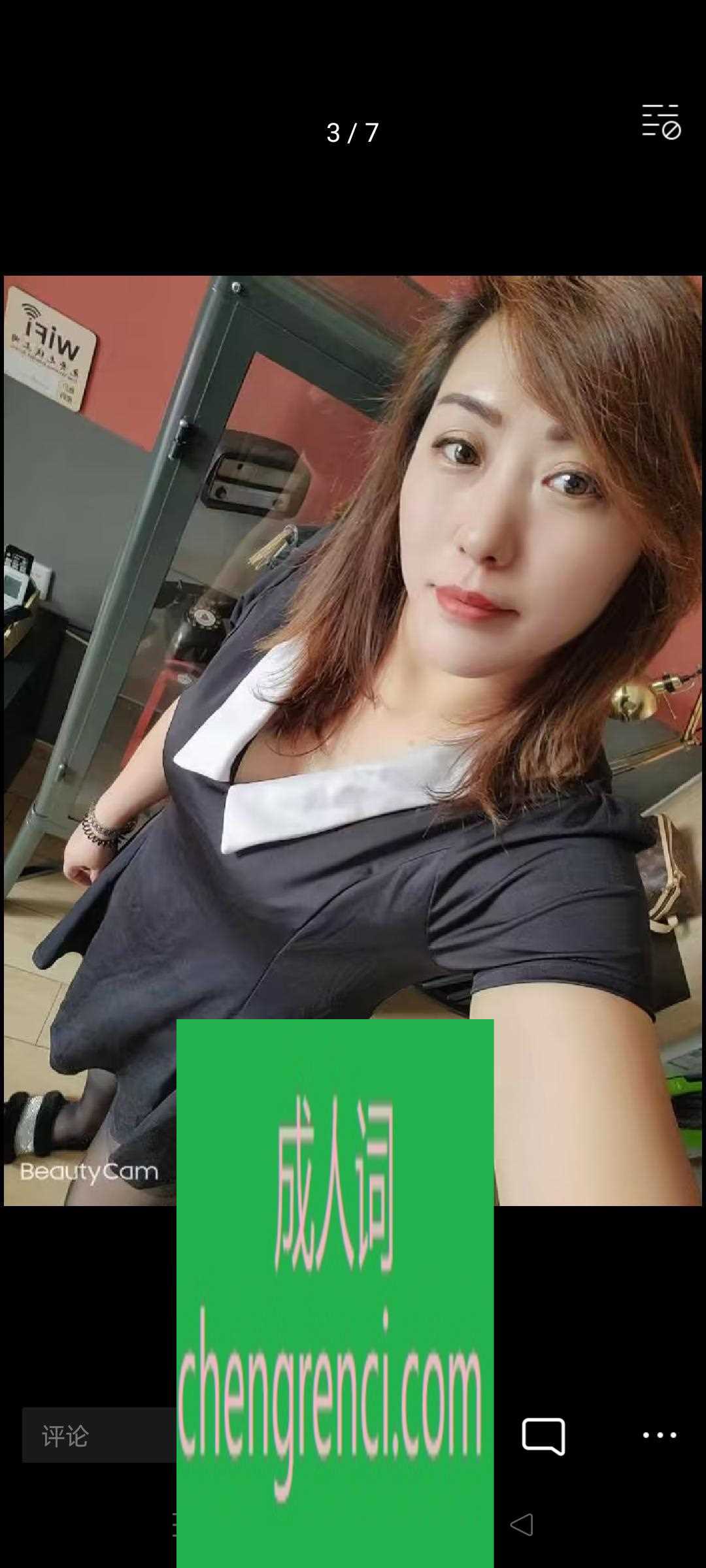 青岛 服务项目： 口活做漫游毒龙水晶之恋跳跳糖牧羊吸奶等 真实本人照片 - 成人词资源网