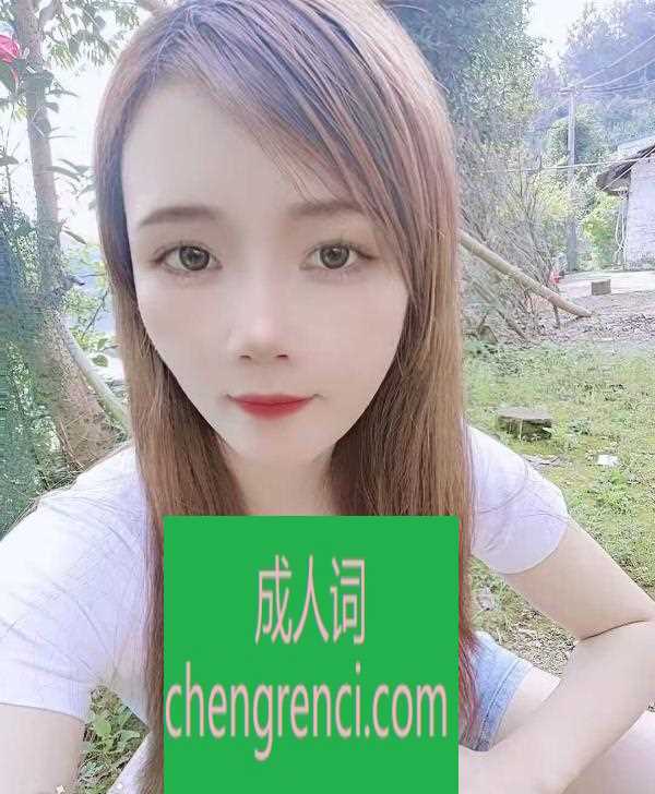 全国免费楼凤资源