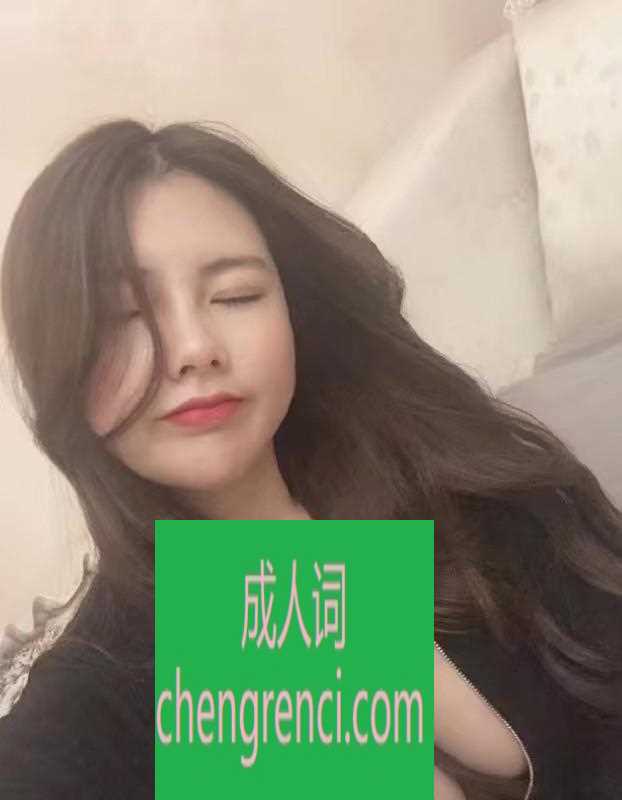 静安-普陀肉肉妹- 附近嫩妹兼职上门服务