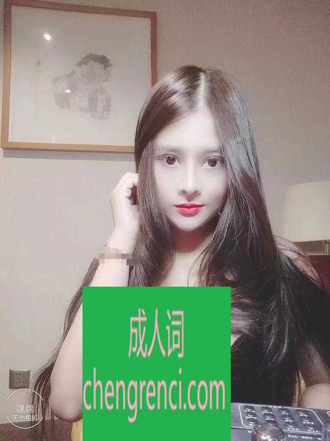 静安-静安区服务系妹子静静- 附近嫩妹兼职上门服务