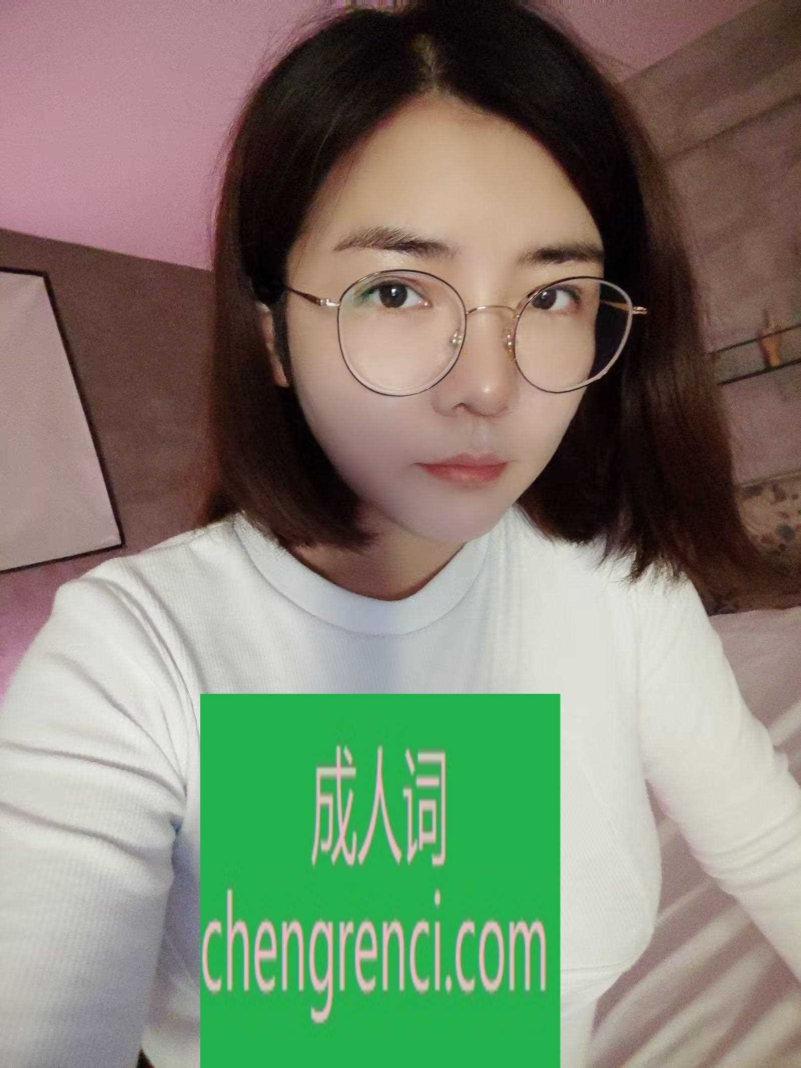 江北-观音桥小米- 附近嫩妹兼职上门服务