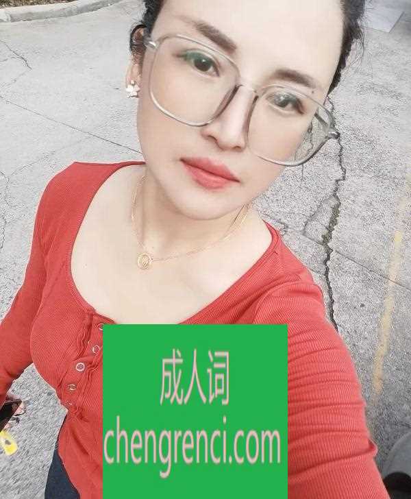 常州-常州小鱼- 附近嫩妹兼职上门服务