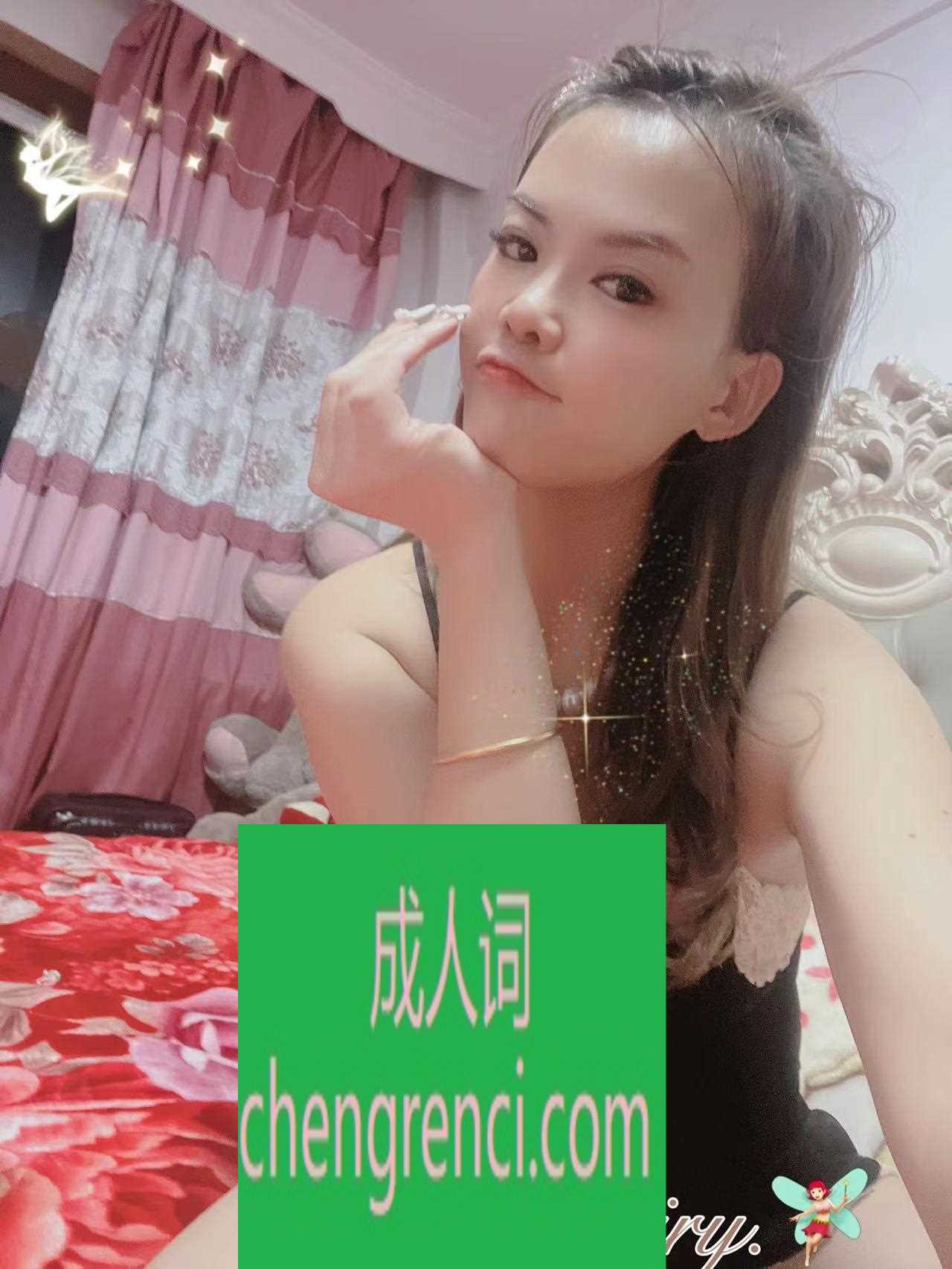 大连-大连金州少妇- 附近嫩妹兼职上门服务