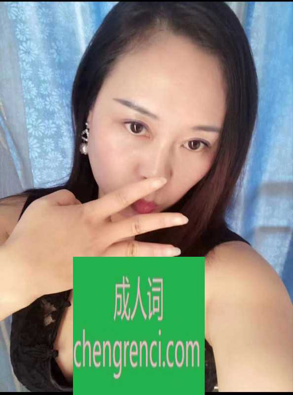 江北-服务不错熟女- 附近嫩妹兼职上门服务