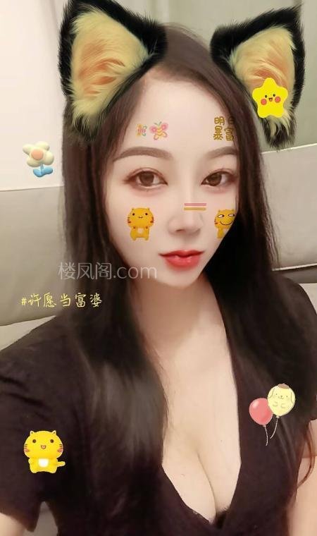免费楼凤资源