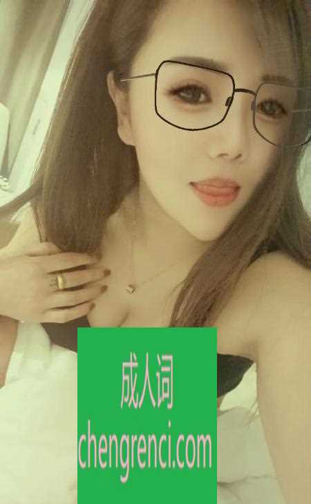 西安-未央区超丰满少妇晓馨- 附近嫩妹兼职上门服务