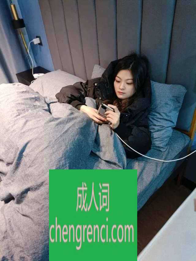 静安 服务项目： 洗吹做 真实本人照片 - 成人词资源网