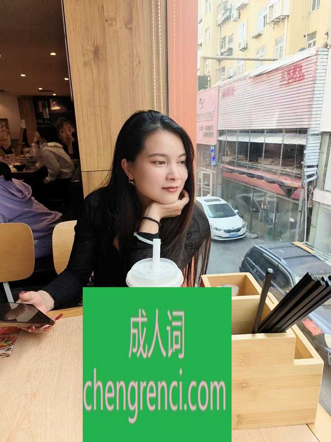 青岛 服务项目： 口，爱爱，恋足，丝袜，漫游 真实本人照片 - 成人词资源网
