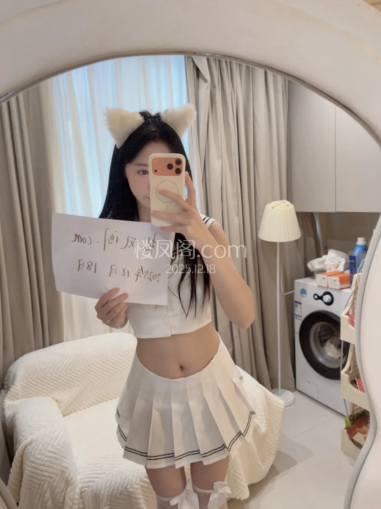 全国免费楼凤资源