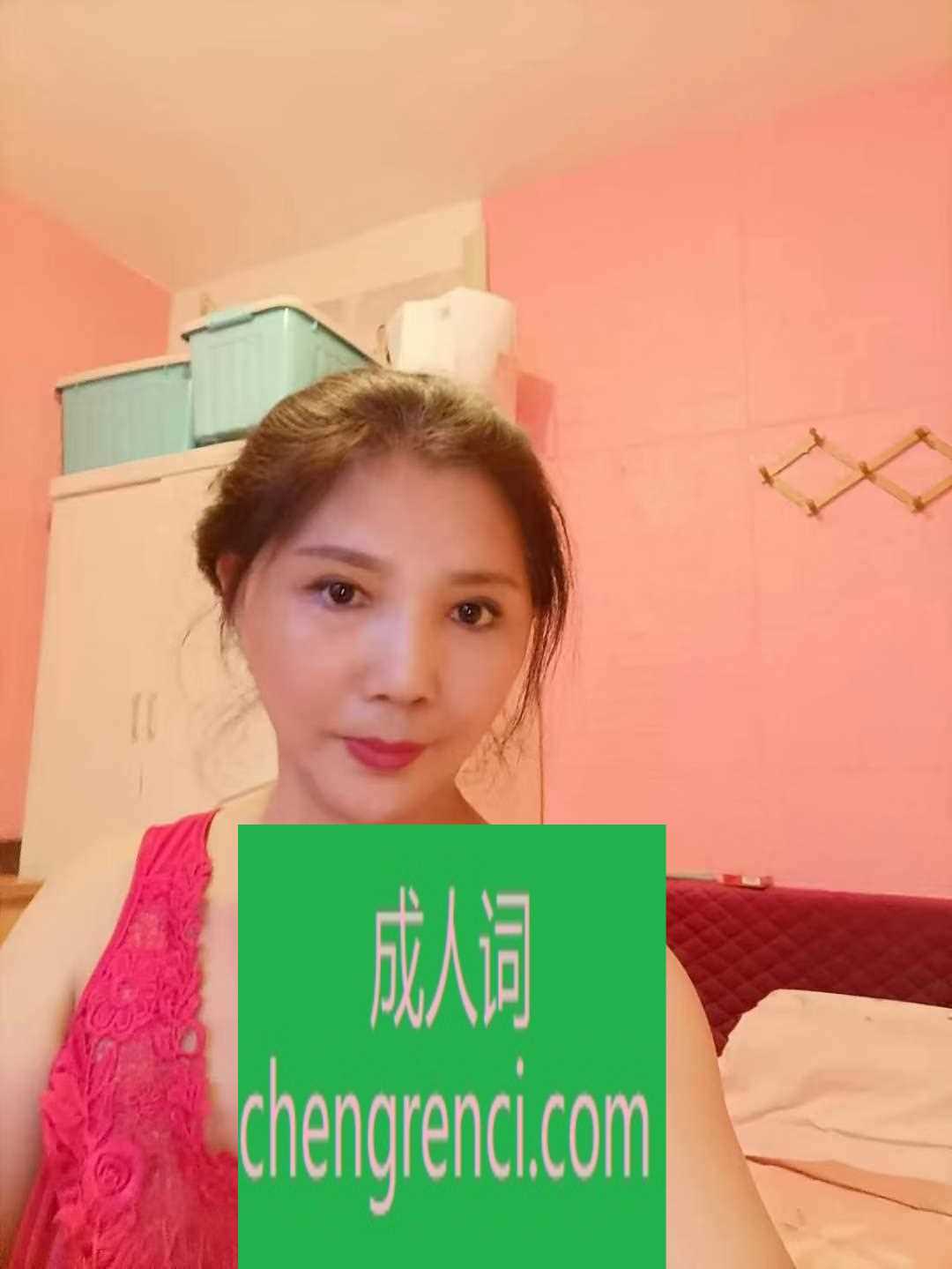 青岛 服务项目： 口活 漫游 海底捞月 啪啪 真实本人照片 - 成人词资源网
