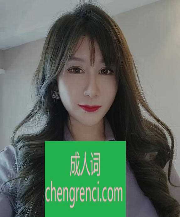 青岛-李沧区 小魅狐- 附近嫩妹兼职上门服务
