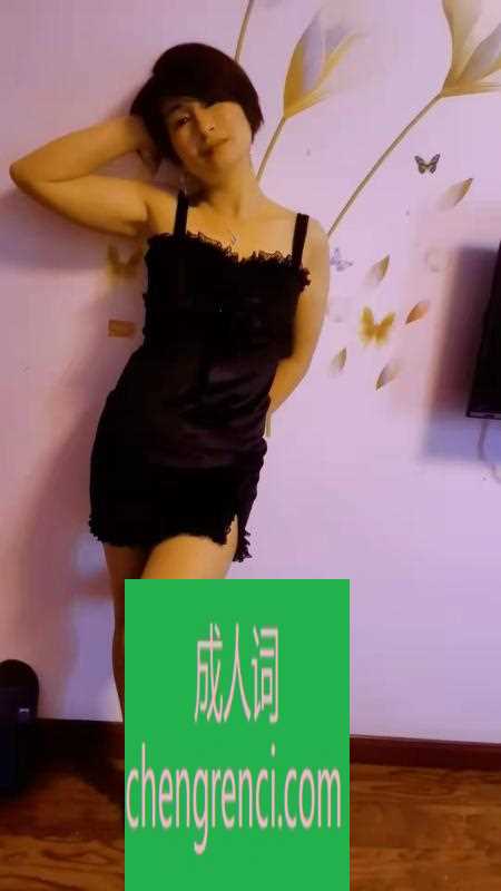 全国免费楼凤资源