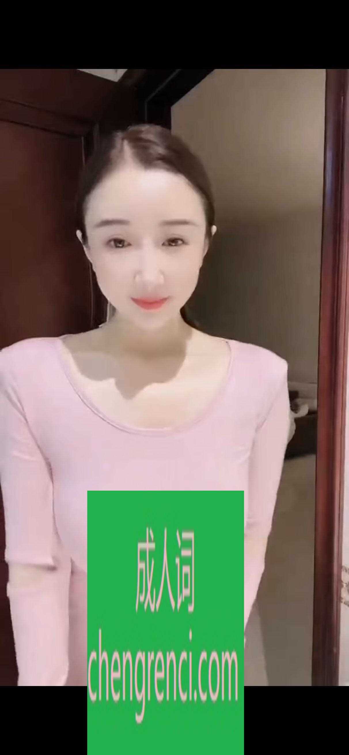 常州 服务项目： 鸳鸯浴,波推，69，按摩，口爆，丝袜制服，啪啪 真实本人照片 - 成人词资源网