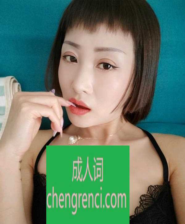 西安-北门外短发御姐- 附近嫩妹兼职上门服务