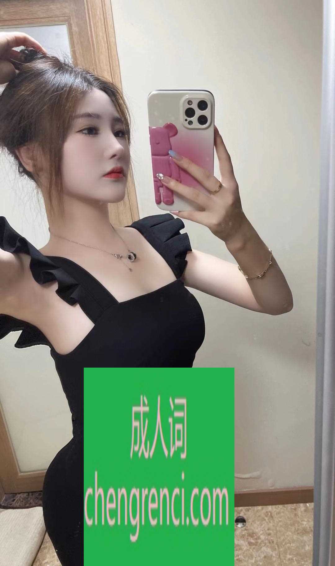 青岛 服务项目： 鸳鸯浴，漫游，胸推，69式，冰火，口活，爱爱 真实本人照片 - 成人词资源网