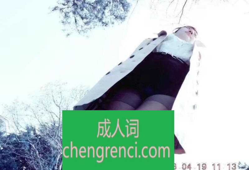 青岛-青岛莉姐- 附近嫩妹兼职上门服务