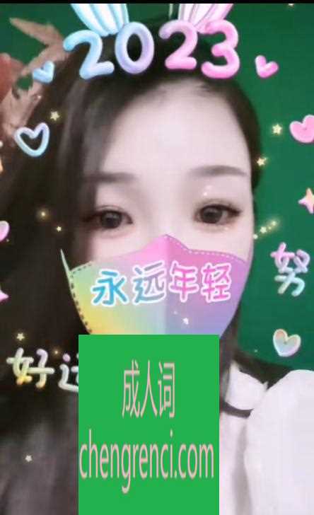 南开-天津南开区服务型少妇- 附近嫩妹兼职上门服务