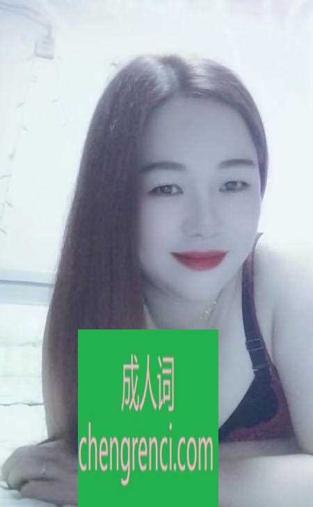 江北-重庆江北熟女- 附近嫩妹兼职上门服务