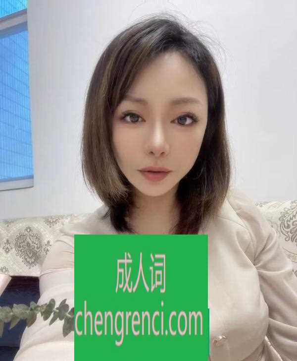 全国免费楼凤资源