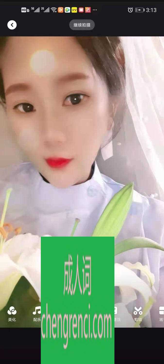 哈尔滨-可双可sm爽翻你- 附近嫩妹兼职上门服务