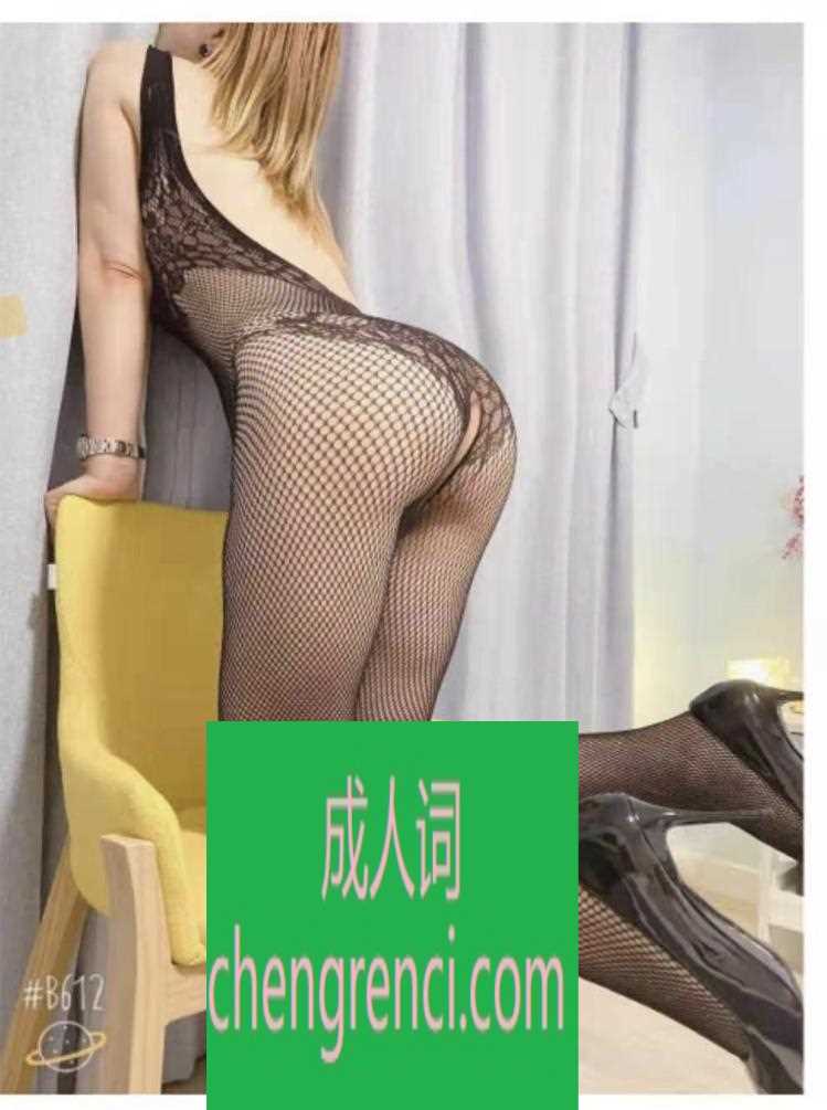 静安-行知路高身性价比- 附近嫩妹兼职上门服务