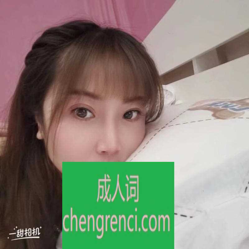 全国免费楼凤资源