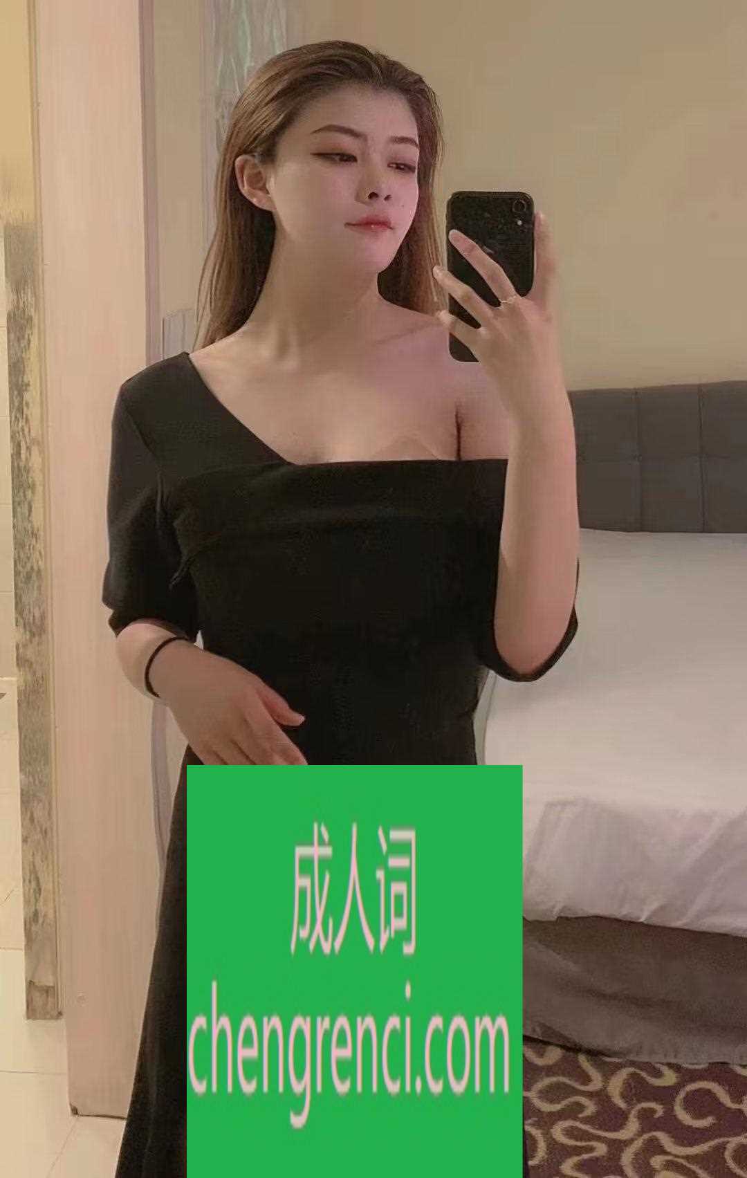 南开-南开性感伊伊- 附近嫩妹兼职上门服务