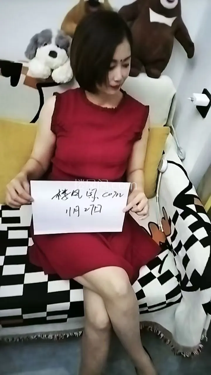 全国免费楼凤资源