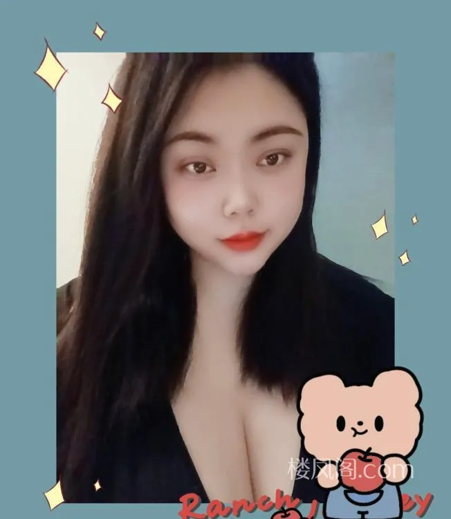 全国免费楼凤资源