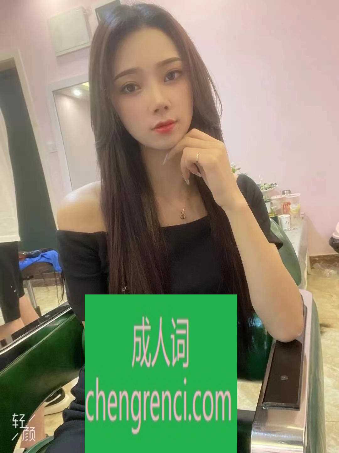 常州-年轻小妹小怡- 附近嫩妹兼职上门服务