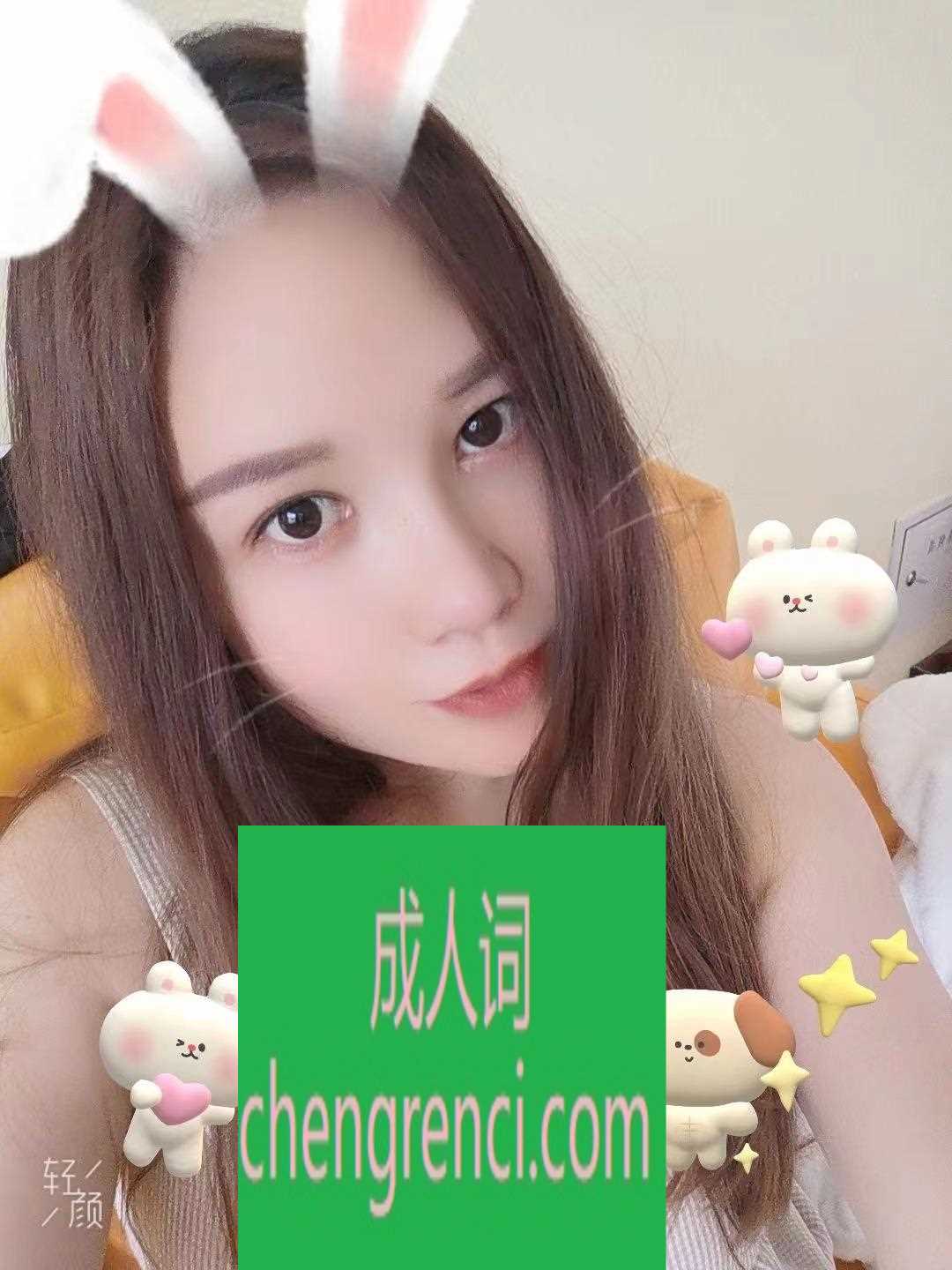 佛山-佛山娜娜- 附近嫩妹兼职上门服务