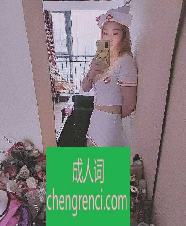 常州-制服巨胸妹- 附近嫩妹兼职上门服务