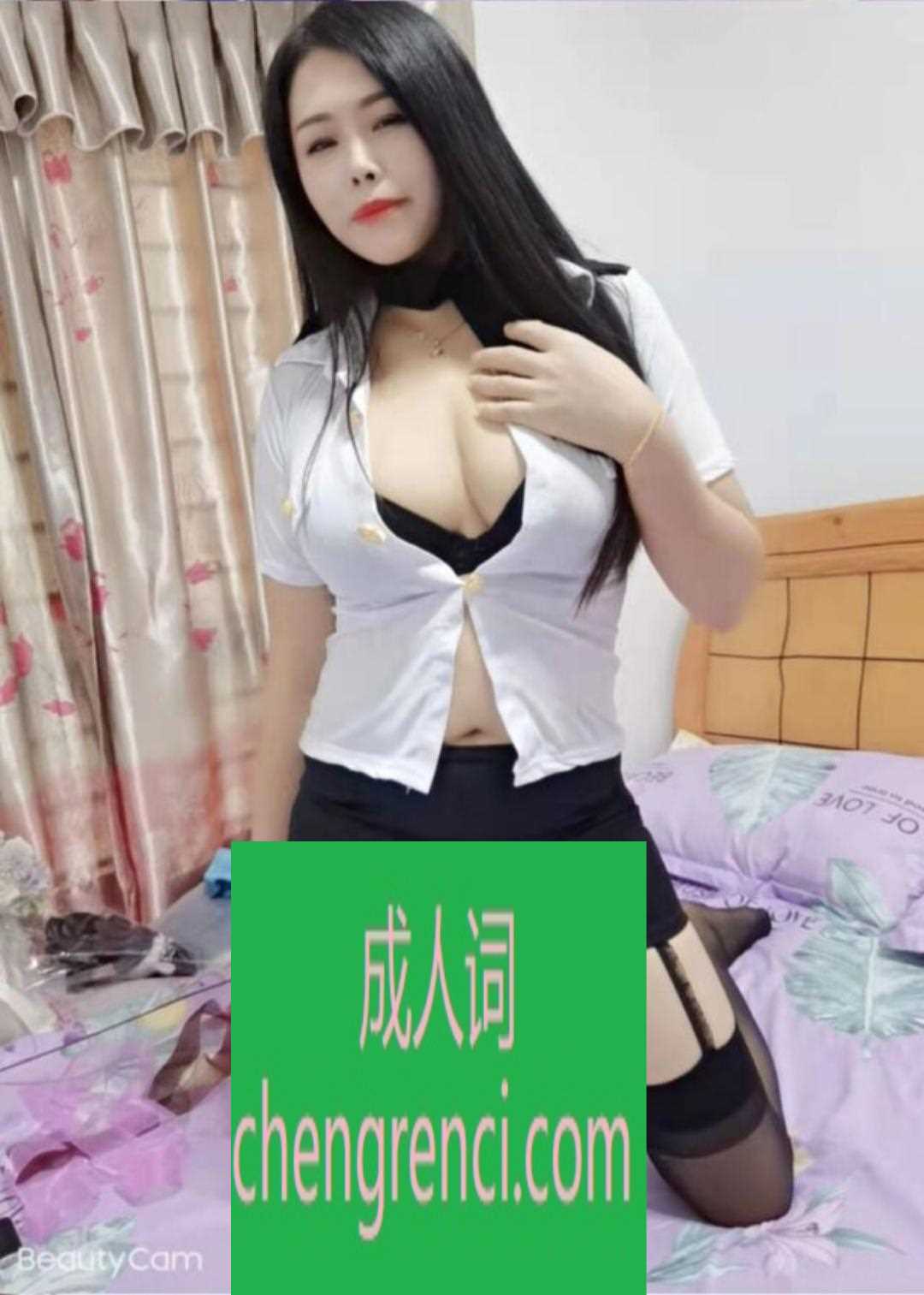 全国免费楼凤资源