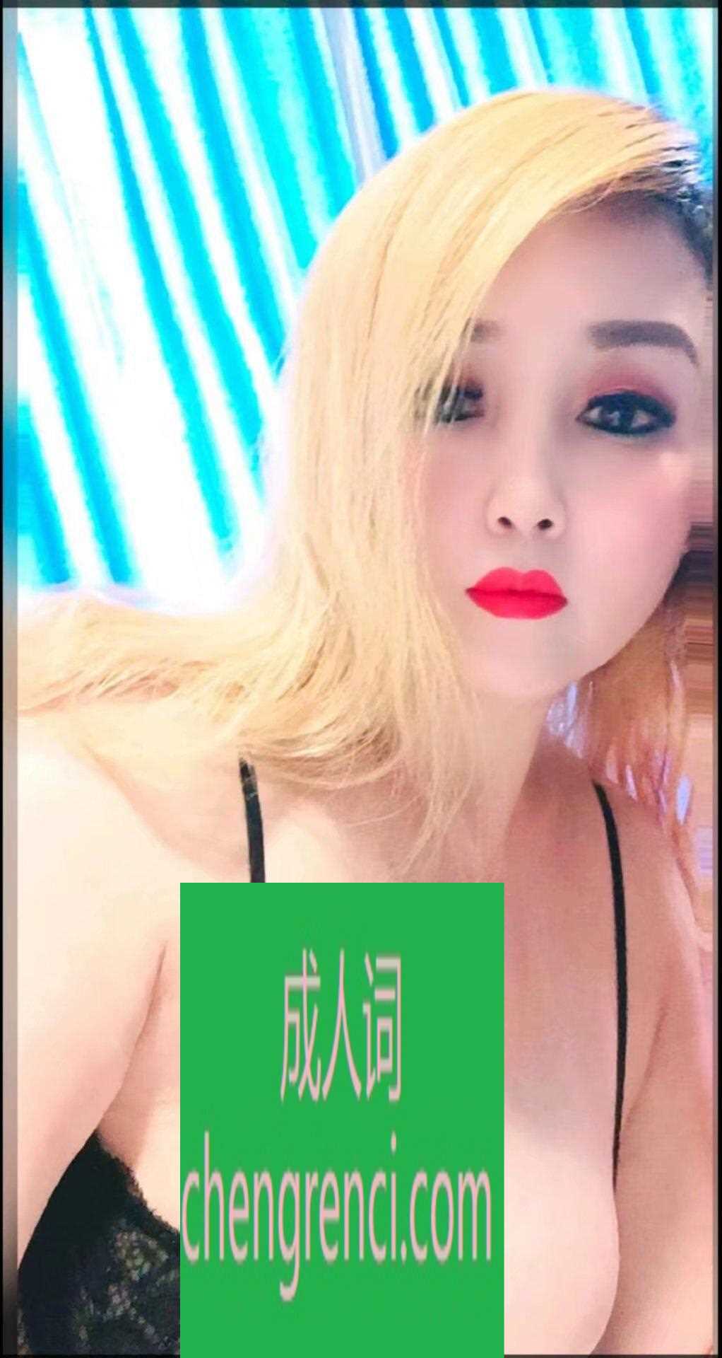 大连-大连周水前东特小七- 附近嫩妹兼职上门服务