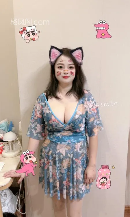 全国免费楼凤资源